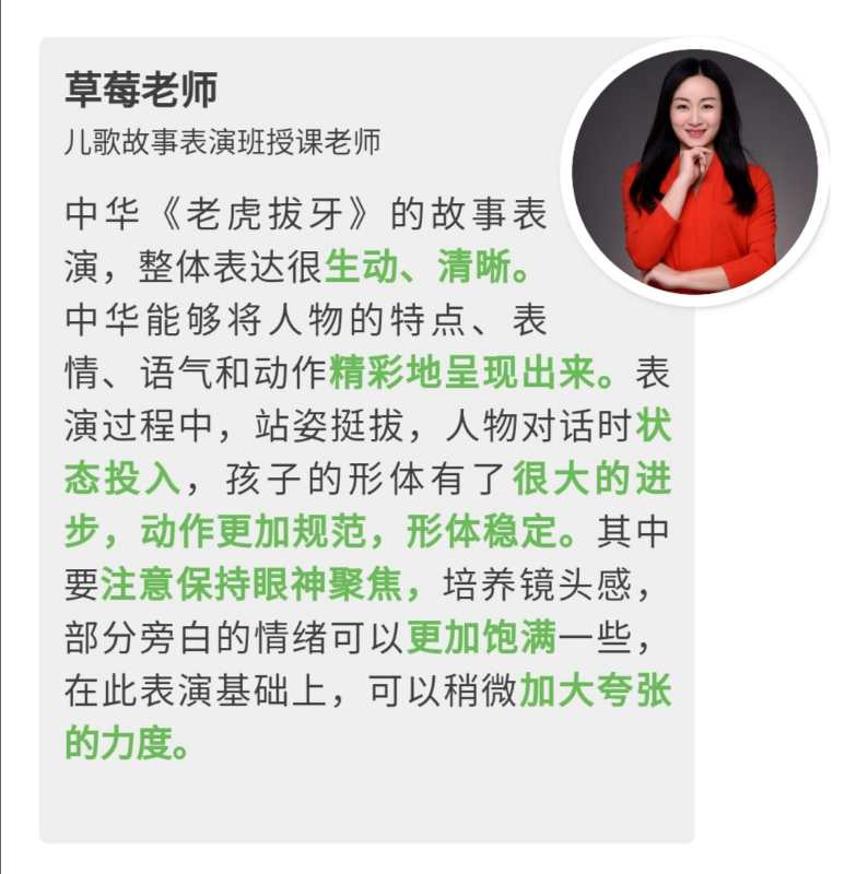 微信图片_20200330191617.jpg