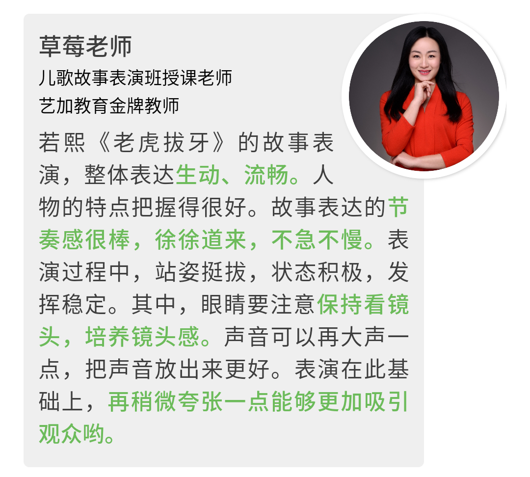 微信图片_20200424105759.png
